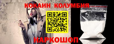 герыч Краснознаменск