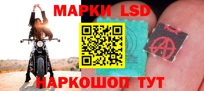 герыч Краснодар