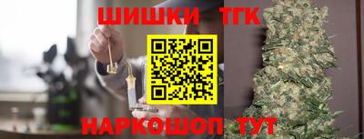 герыч Краснознаменск