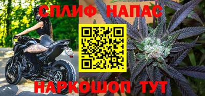 герыч Краснознаменск