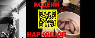 герыч Краснознаменск