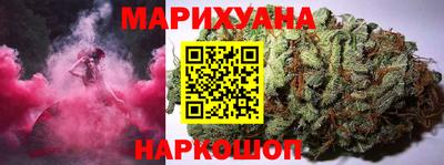 герыч Краснознаменск