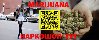 герыч Краснодар