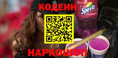 герыч Краснознаменск