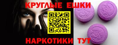 герыч Краснознаменск