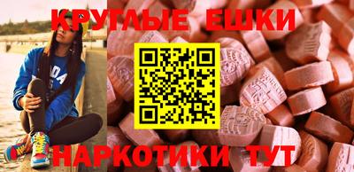 герыч Краснознаменск