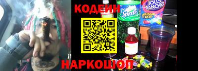 герыч Краснодар