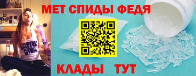 индика Краснокаменск