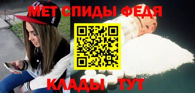 герыч Краснодар