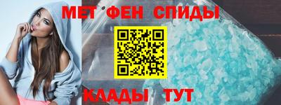 герыч Краснознаменск