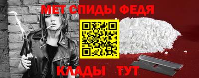герыч Краснодар
