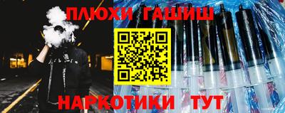 герыч Краснодар