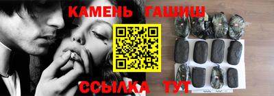 герыч Краснознаменск