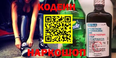 герыч Краснознаменск