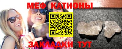 герыч Краснознаменск